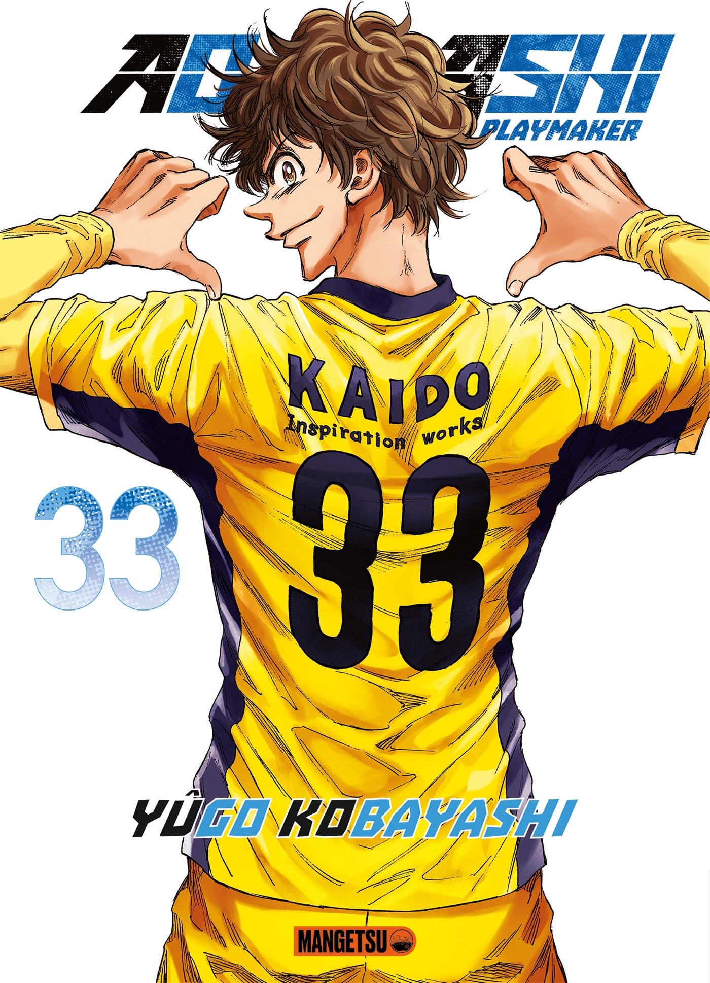 Ao Ashi