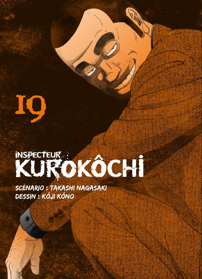 Inspecteur Kurokôchi