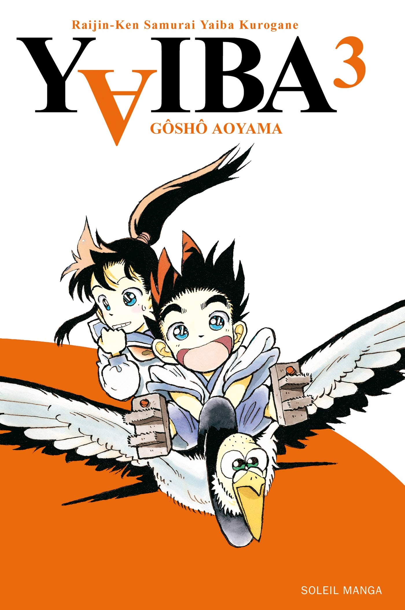 Yaiba