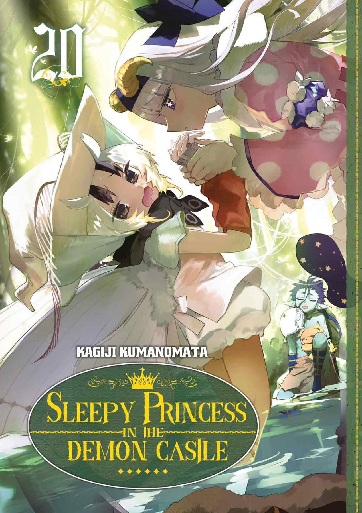 Sleepy Princess in the Demon Castle