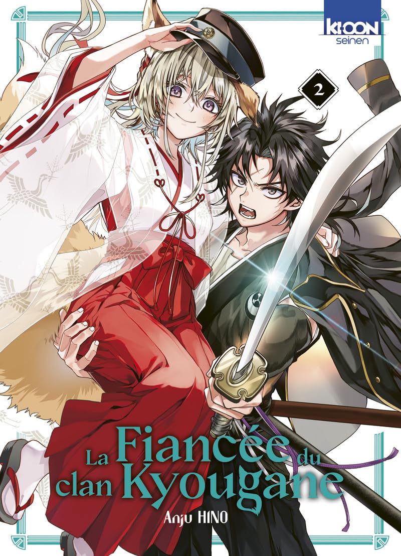 La Fiancée du clan Kyougane