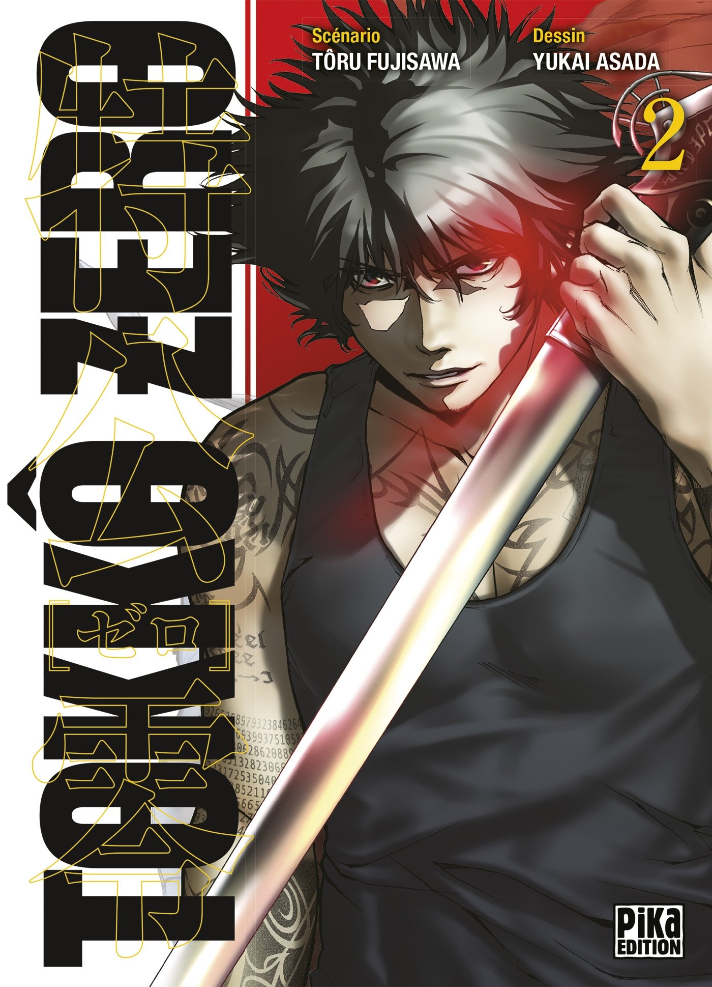 Tokkô Zero