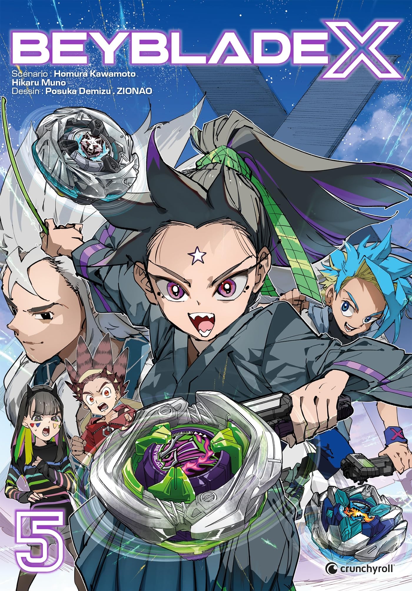 BEYBLADE X
