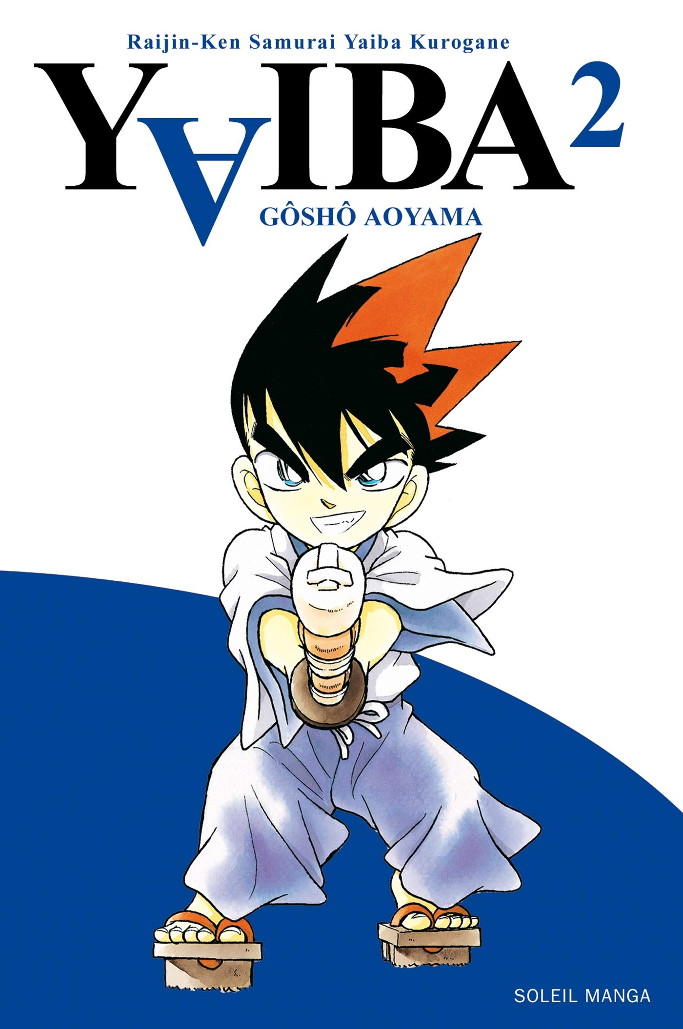 Yaiba