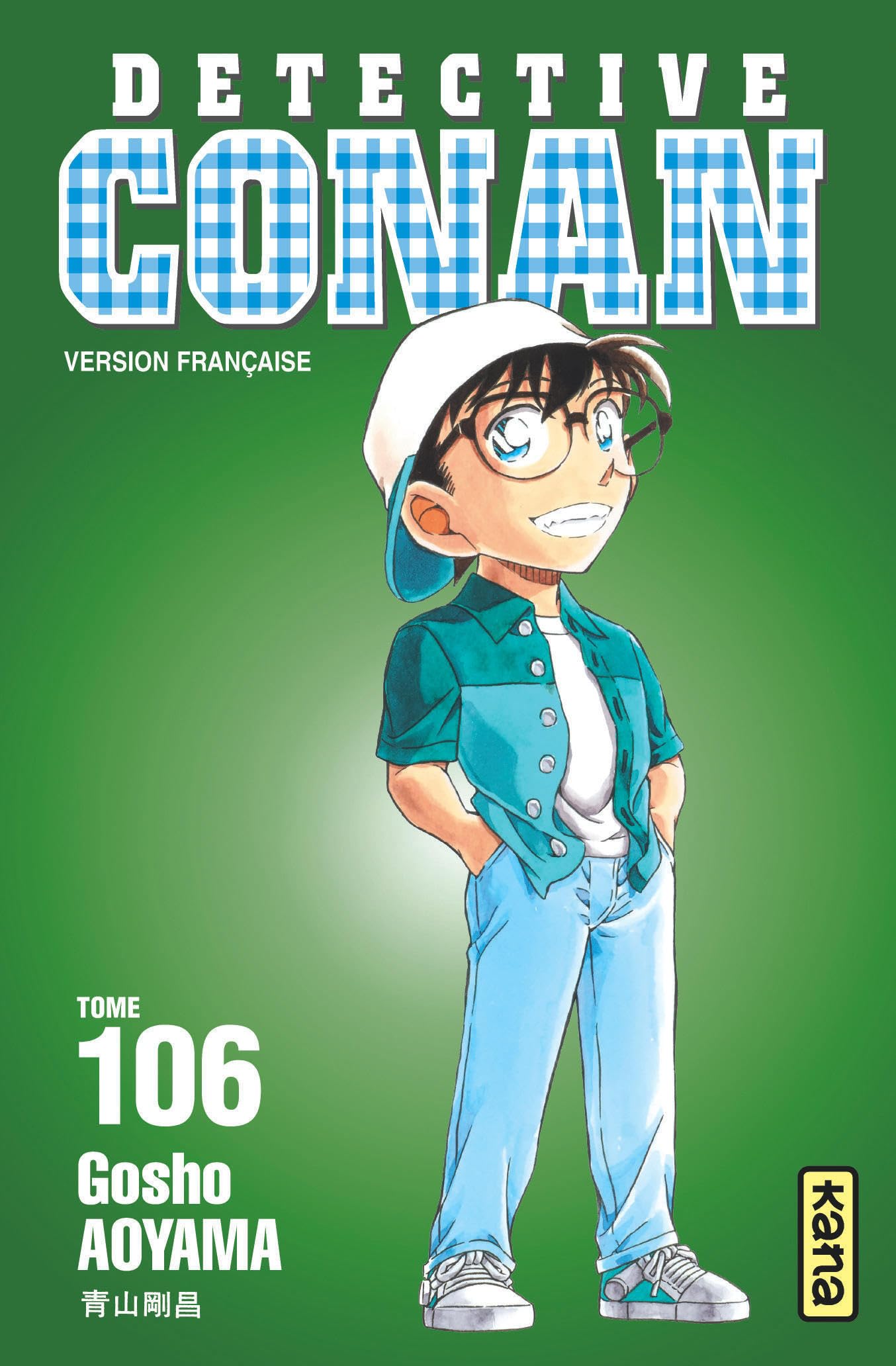 Détective Conan
