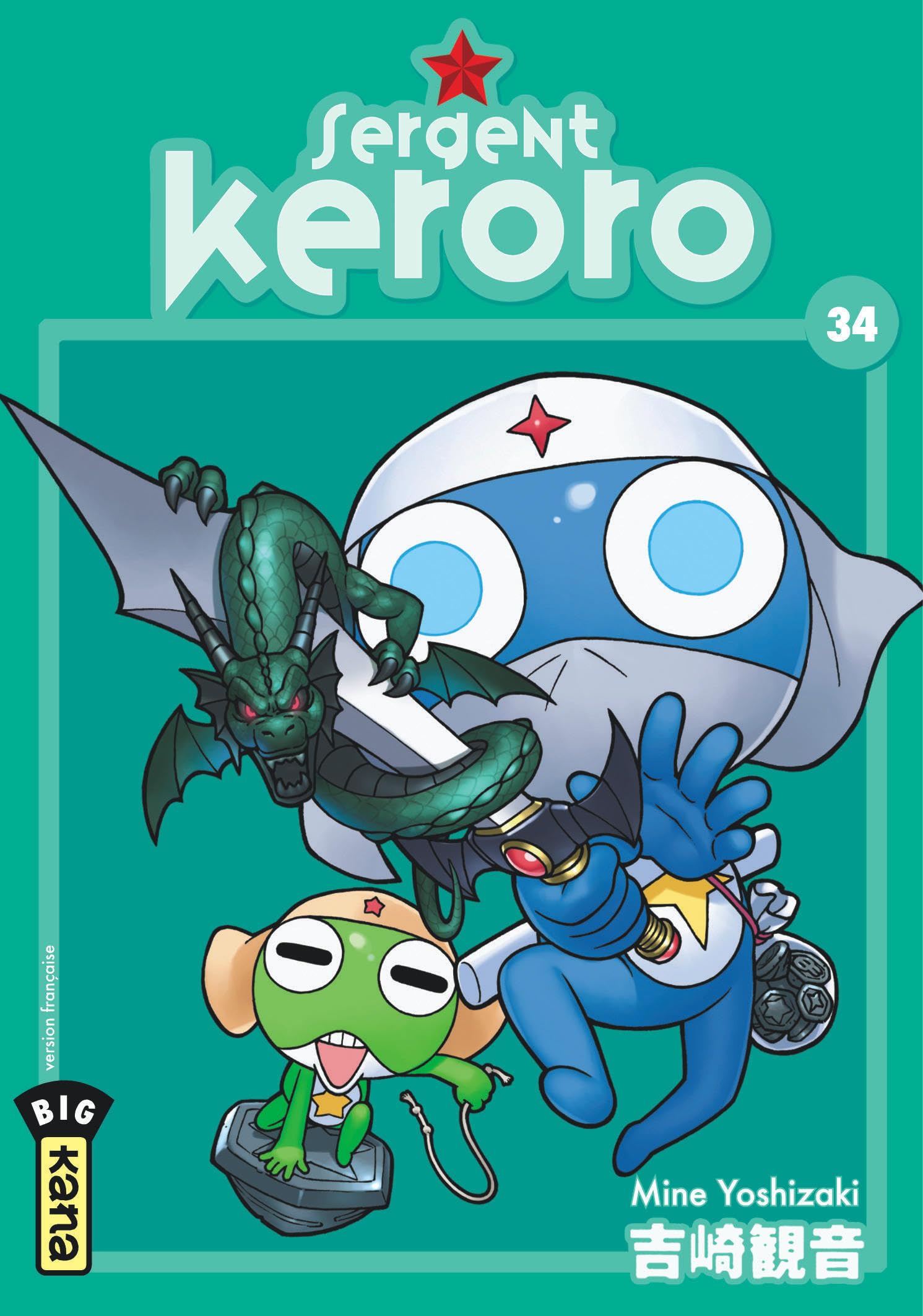 Sergent Keroro