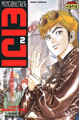 Psychometrer Eiji