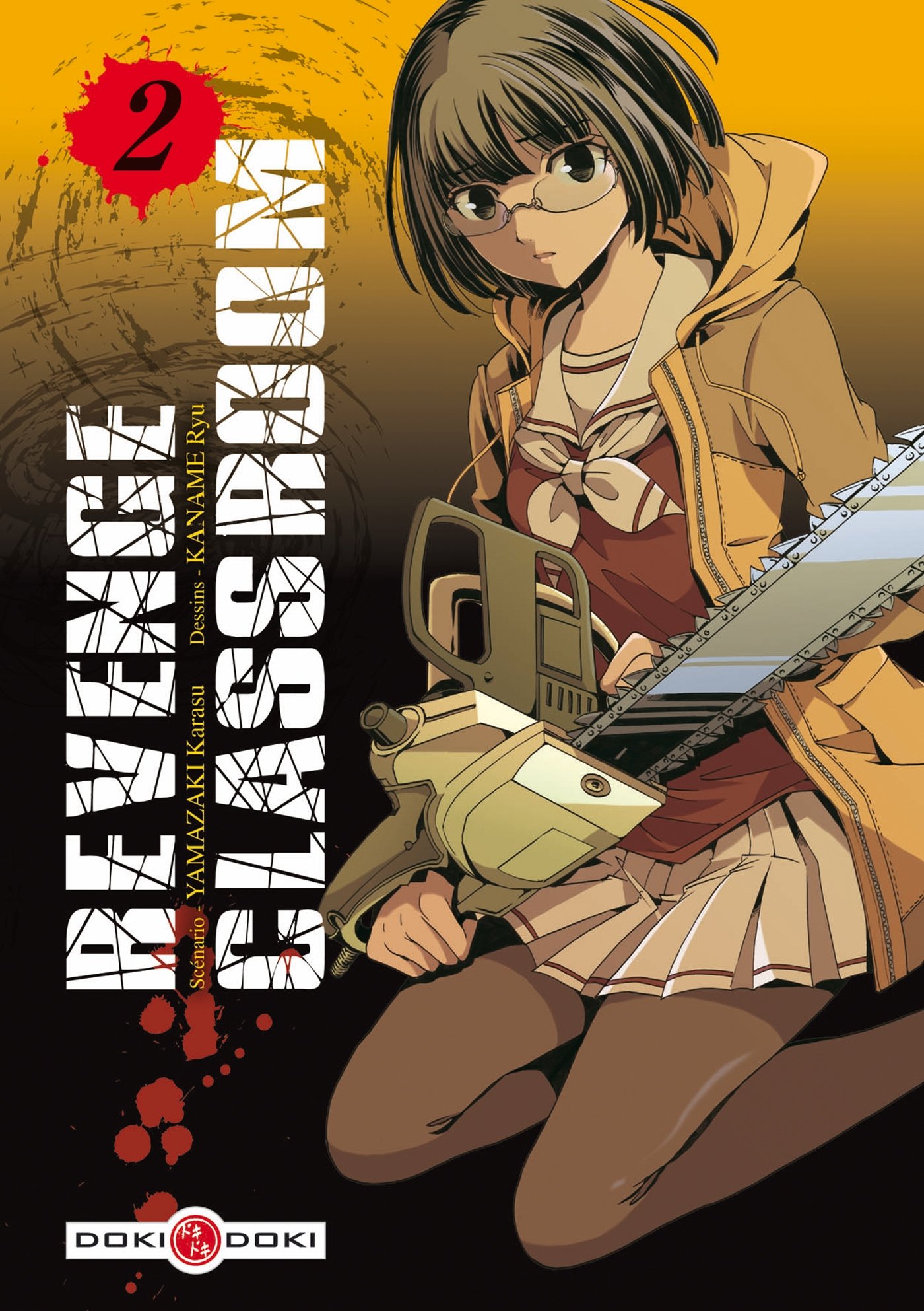 Revenge Classroom