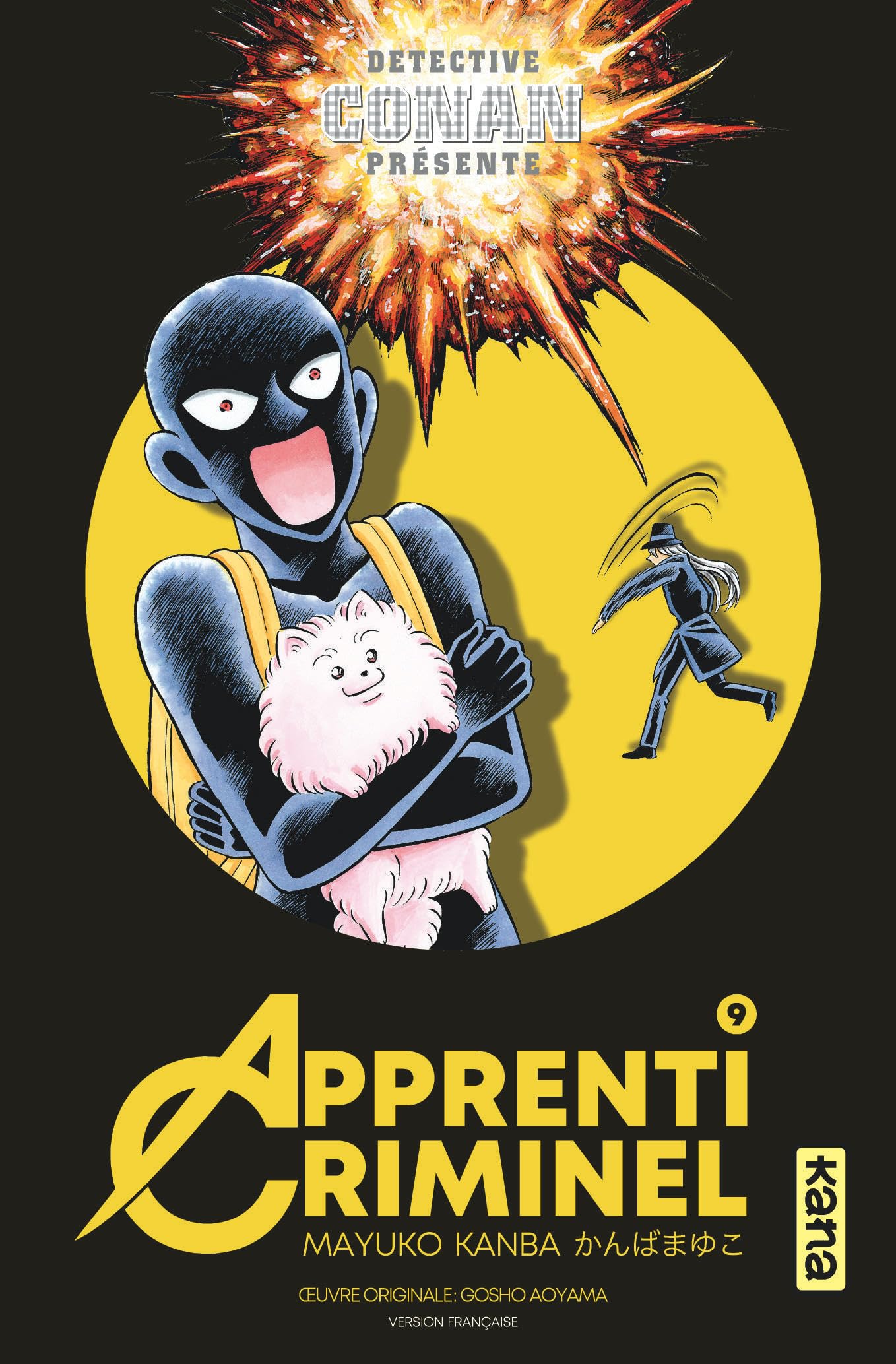 Apprenti Criminel