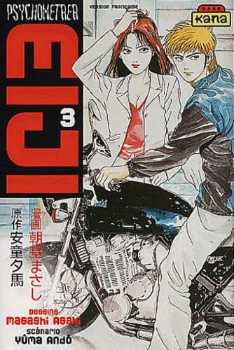 Psychometrer Eiji