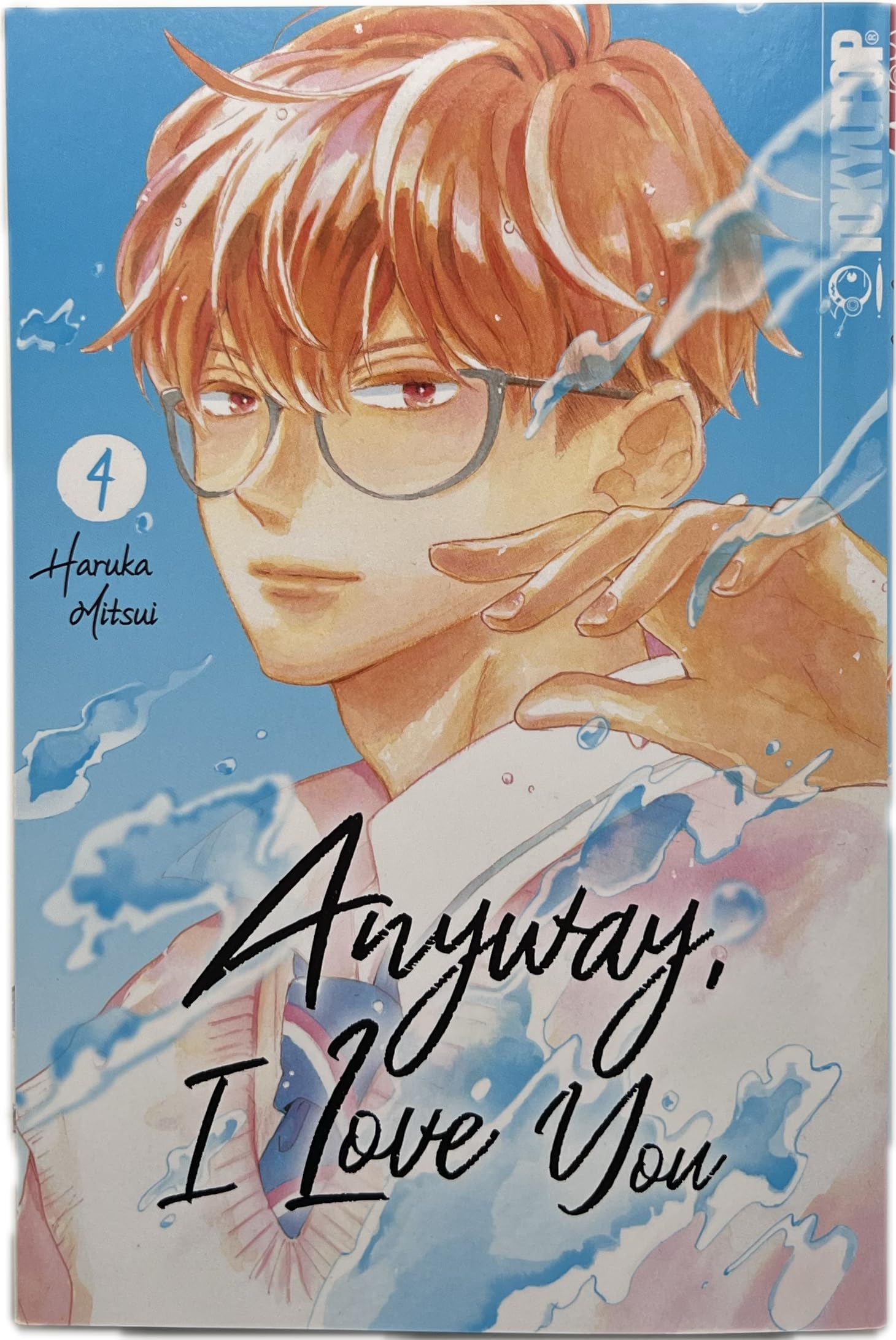 Anyway, I Love You
