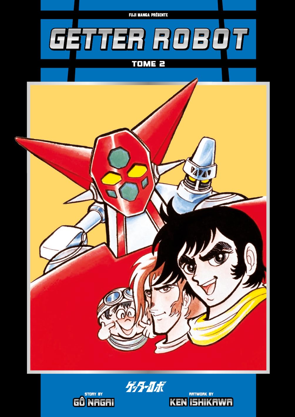 Getter Robot