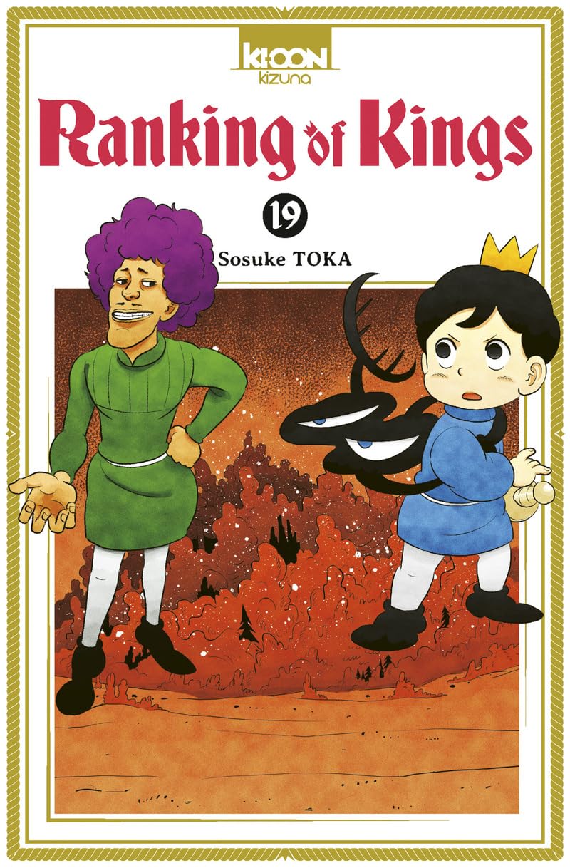 Ranking of Kings