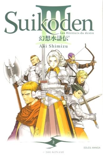 Suikoden III Vol.2