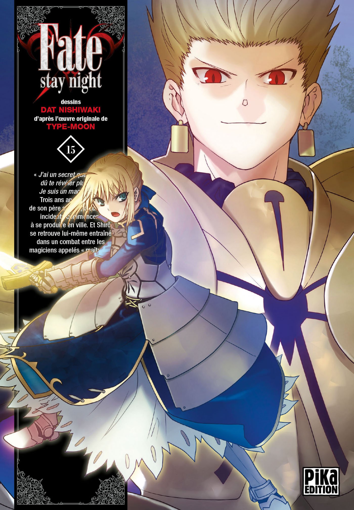 Fate/stay night