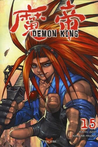 Demon King