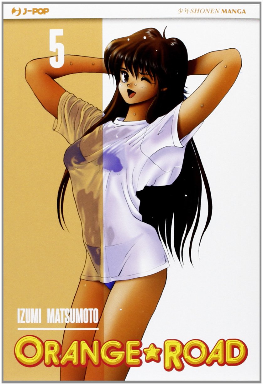 Orange Road