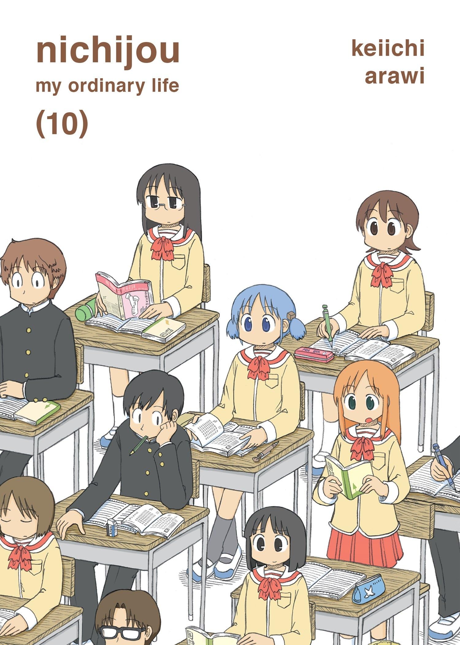 Nichijou