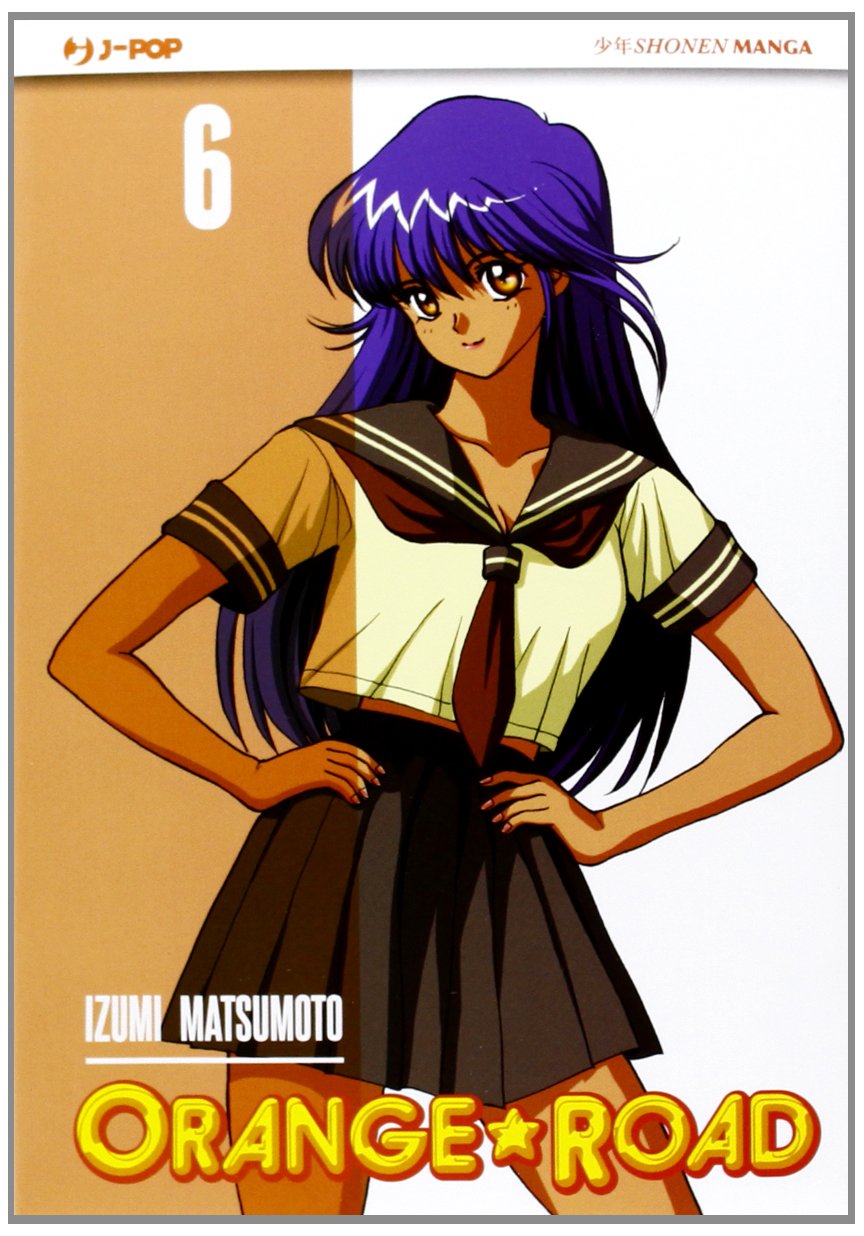 Orange Road