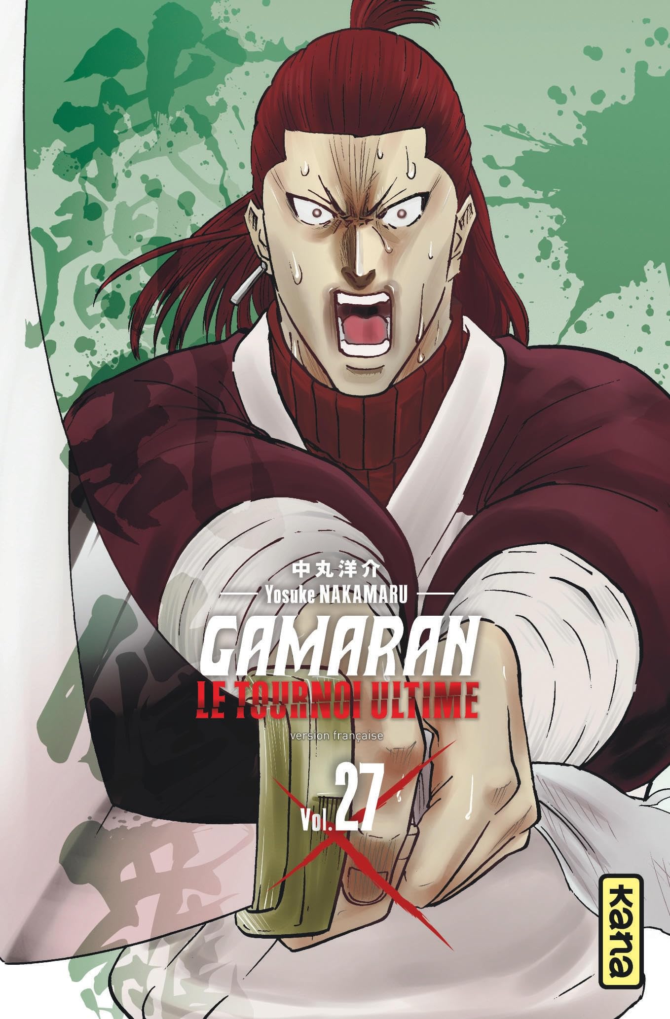 Gamaran - Le Tournoi Ultime