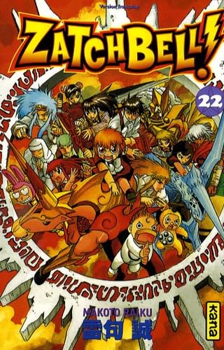 Zatchbell