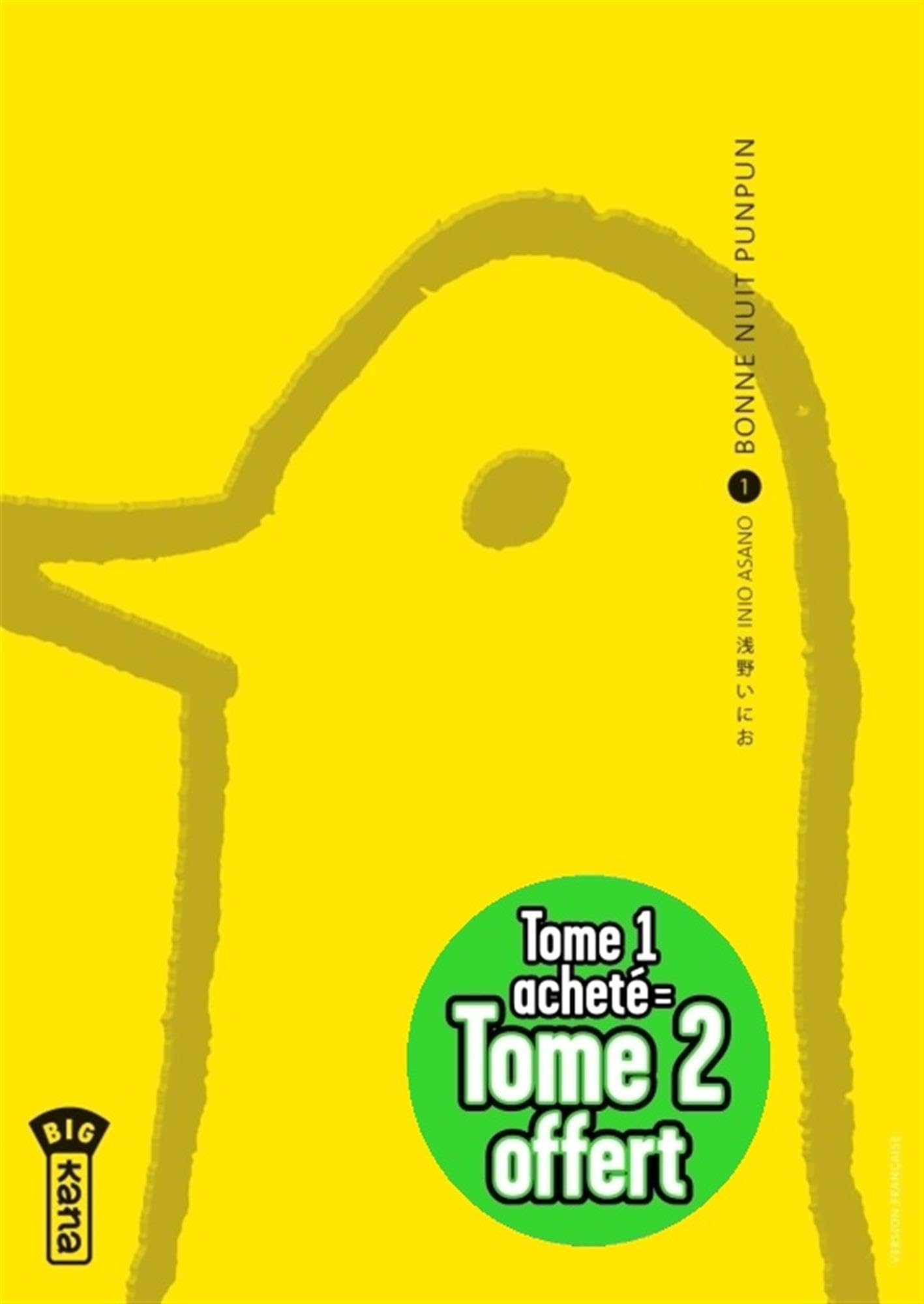 Pack 1+1 Bonne Nuit Punpun (T1+T2) - OP 1+1 Kana 2025