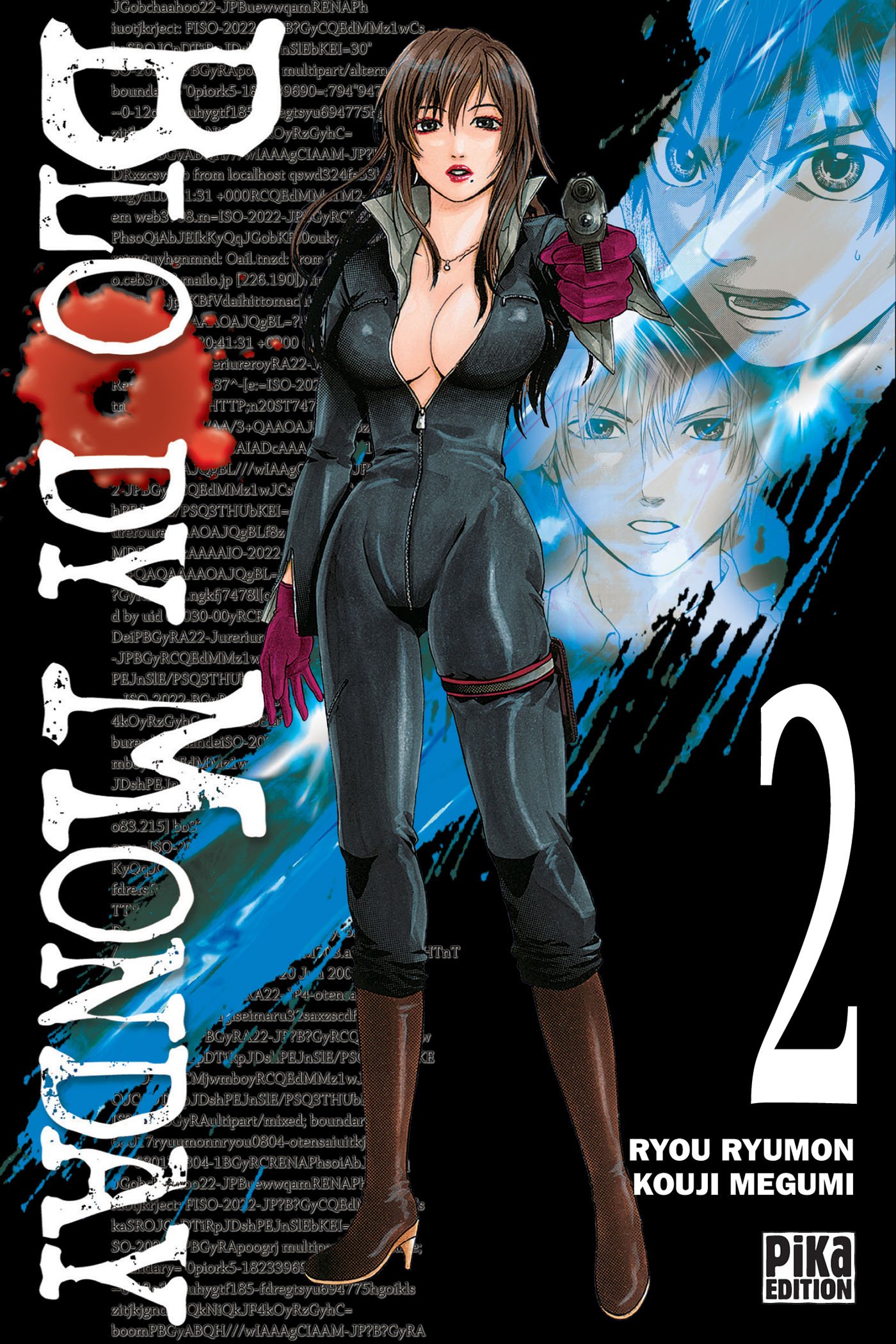 Bloody Monday
