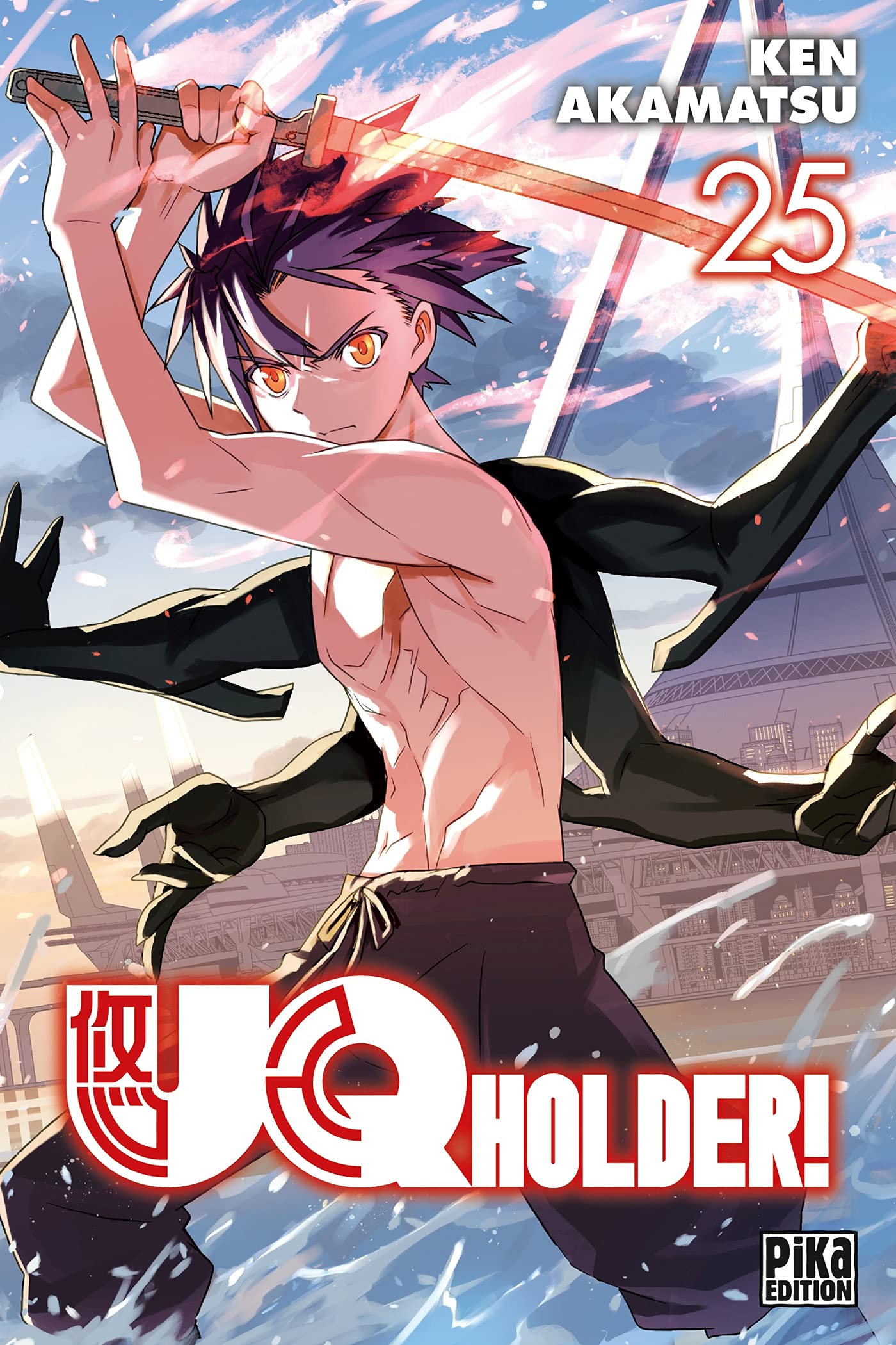 UQ Holder!