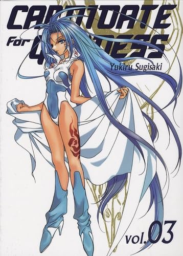 Candidate for Goddess