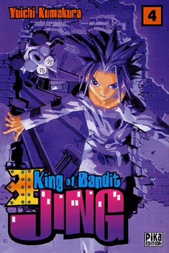 King of Bandit Jing