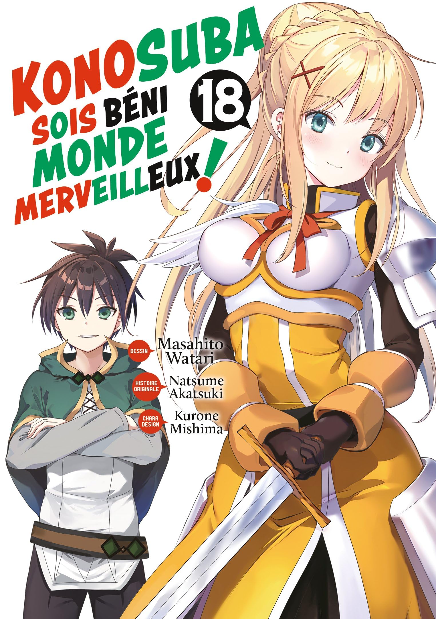 Konosuba : Sois Béni Monde Merveilleux !
