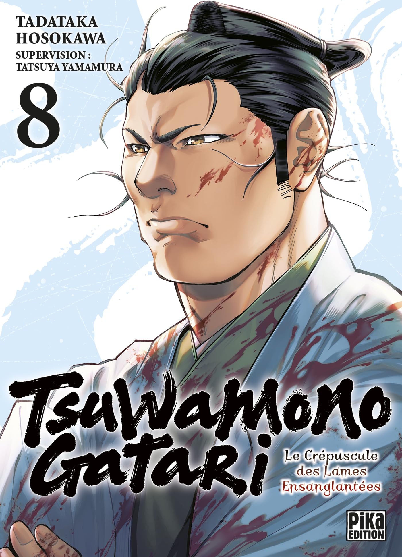 Tsuwamonogatari