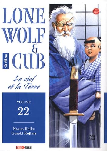 Lone wolf & cub