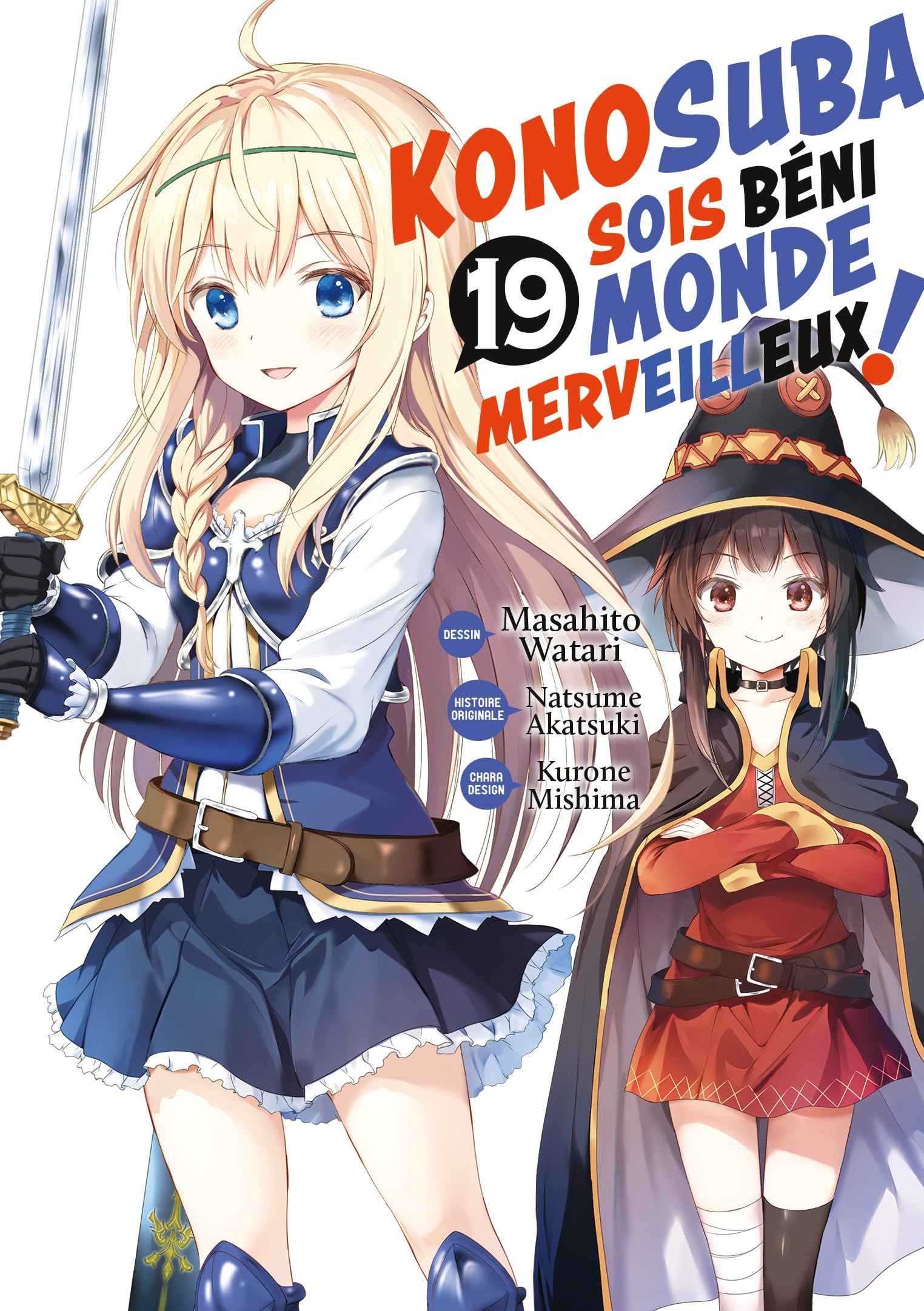 Konosuba : Sois Béni Monde Merveilleux !