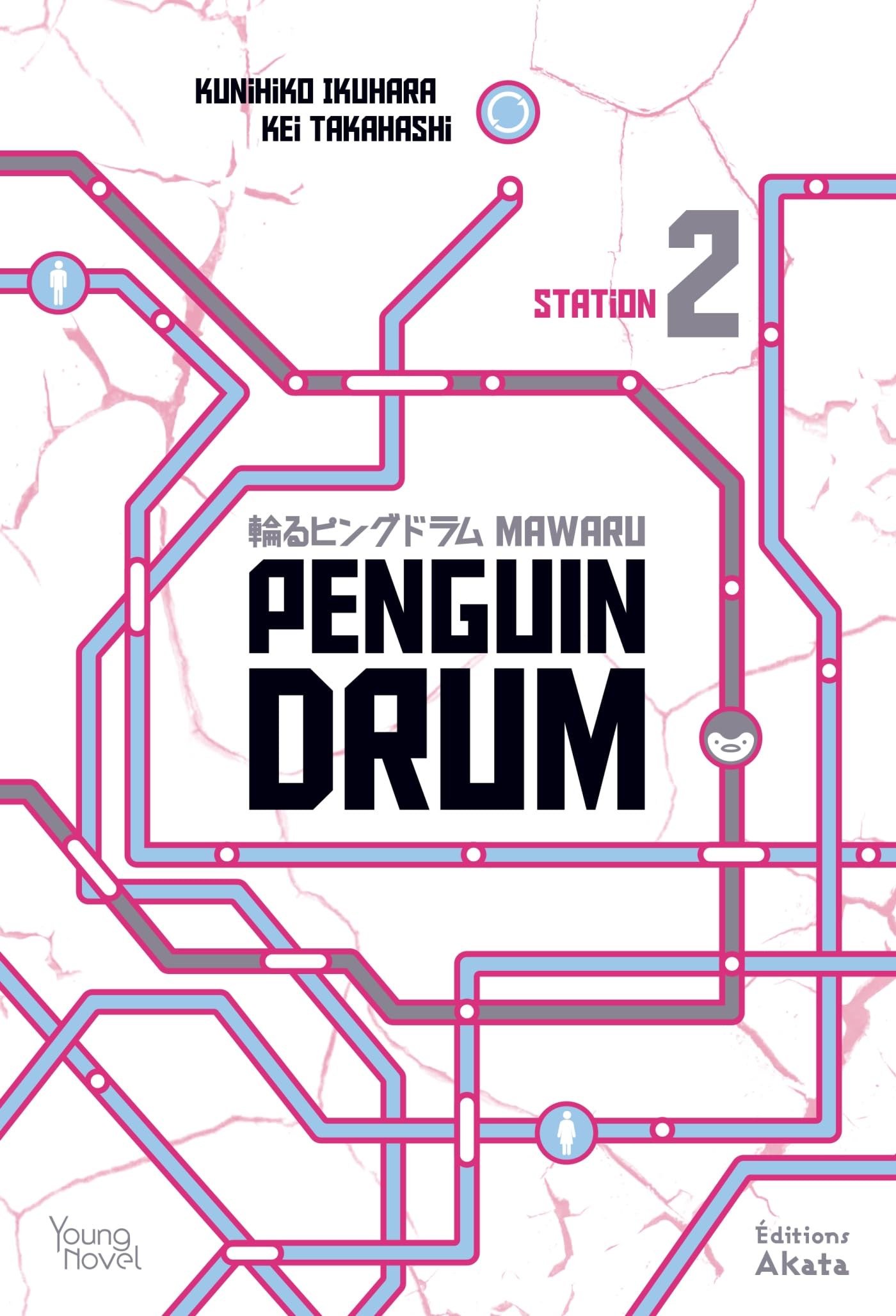 Mawaru Penguindrum