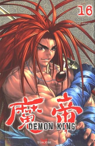 Demon King