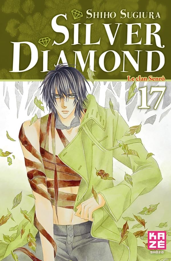Silver Diamond