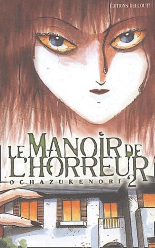 Le Manoir de l'horreur