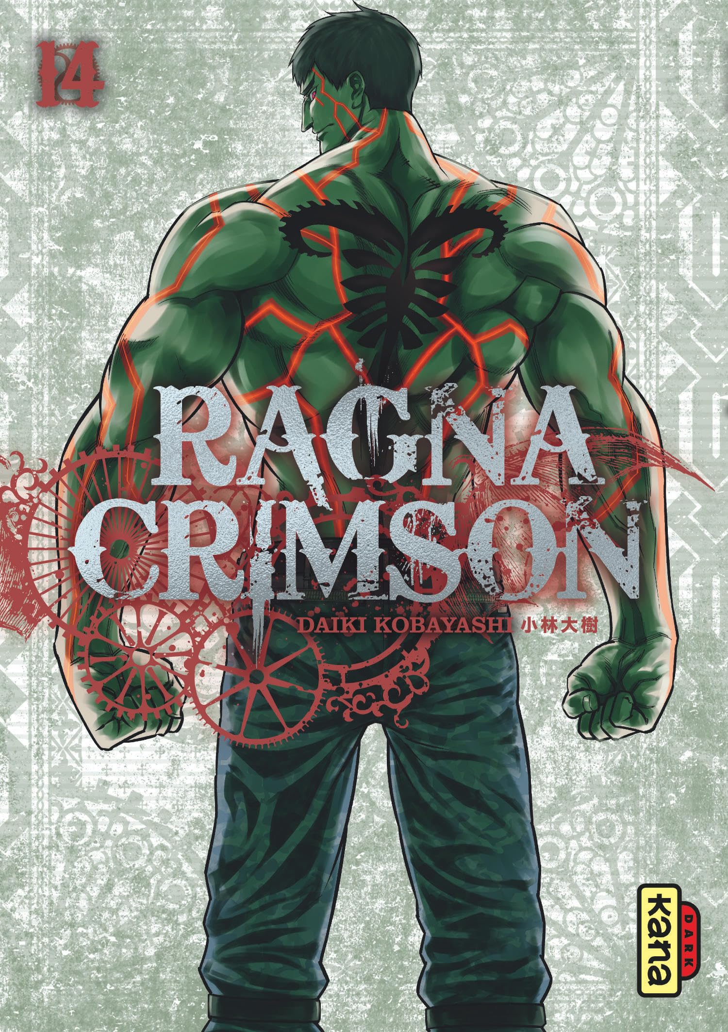 Ragna Crimson