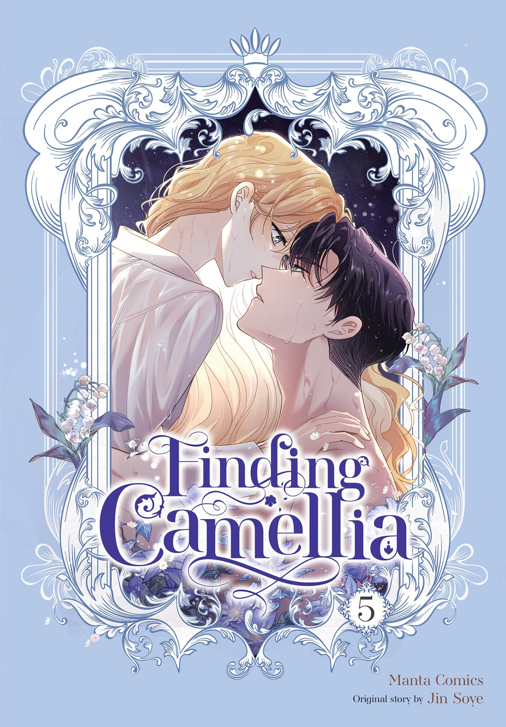 Finding Camellia