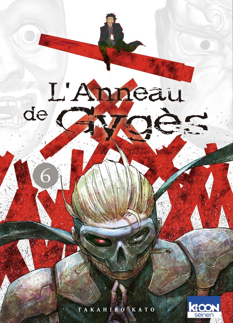 L'Anneau de Gygès
