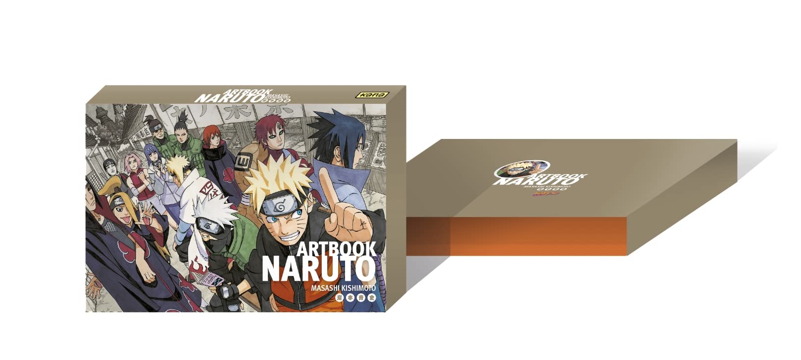 Naruto Artbooks | Coffret