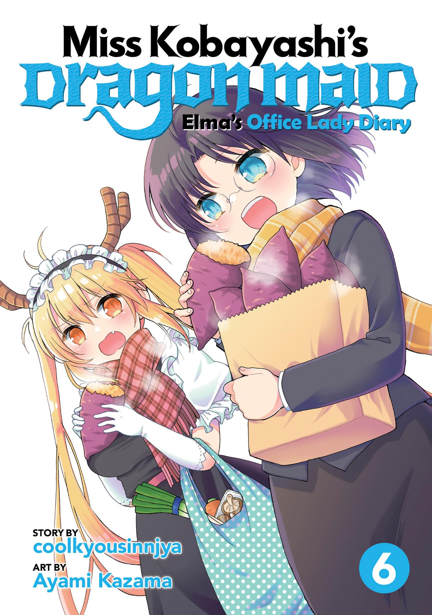 Miss Kobayashi's Dragon Maid: Elma's Office Lady Diary