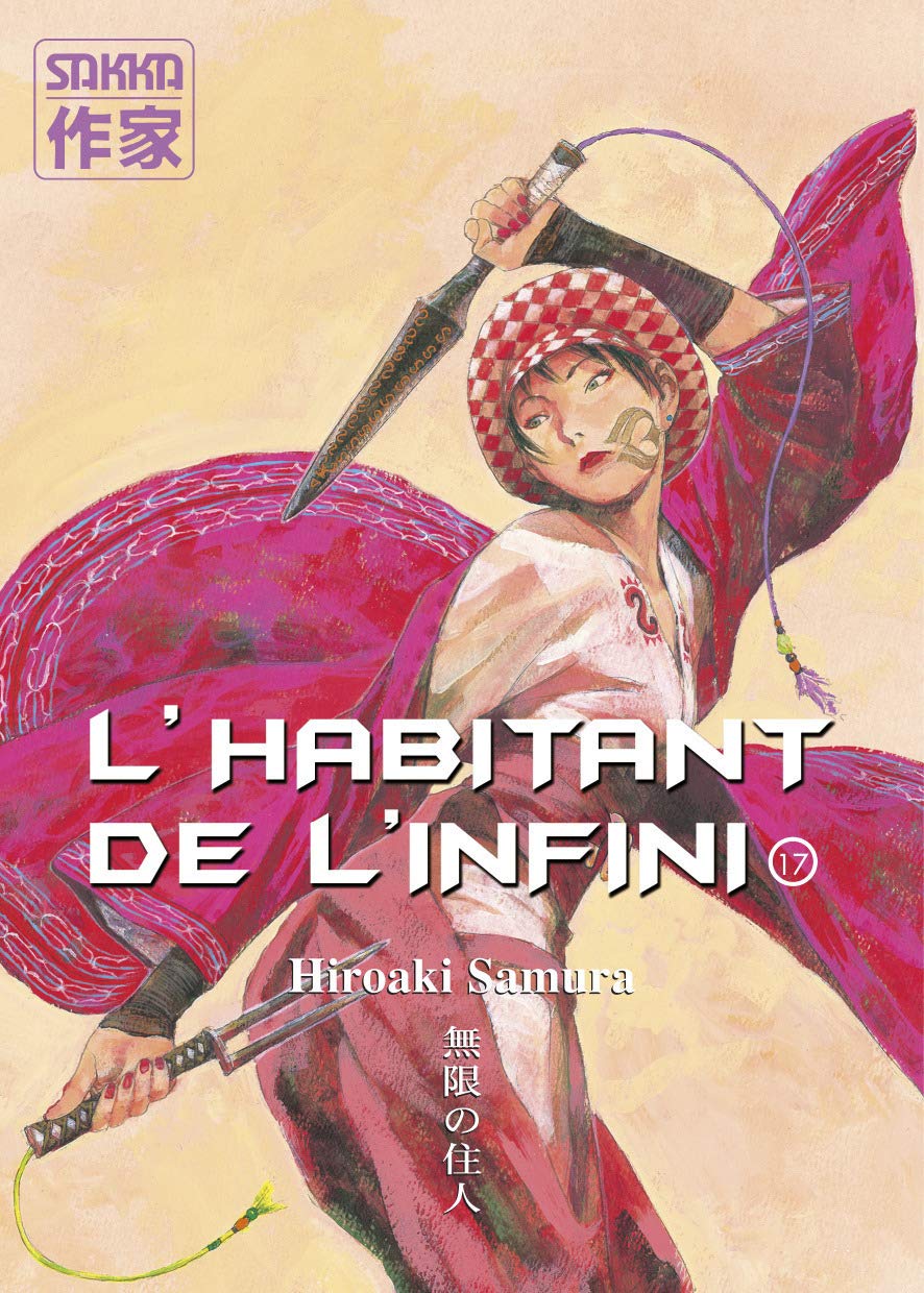 L'Habitant de l'infini: Ancienne édition