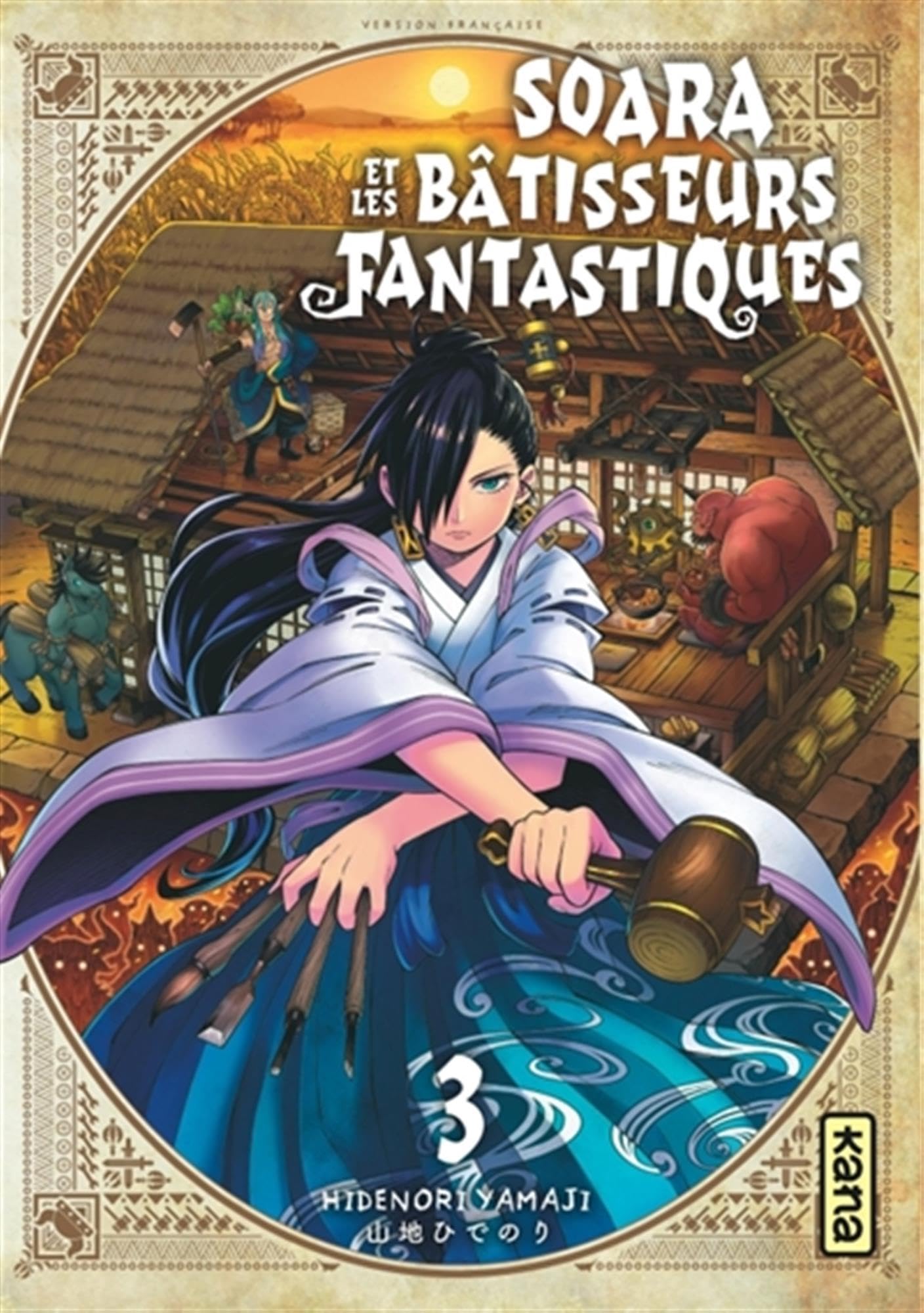 Soara et les bâtisseurs fantastiques