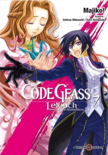 Code Geass Lelouch of the Rebellion
