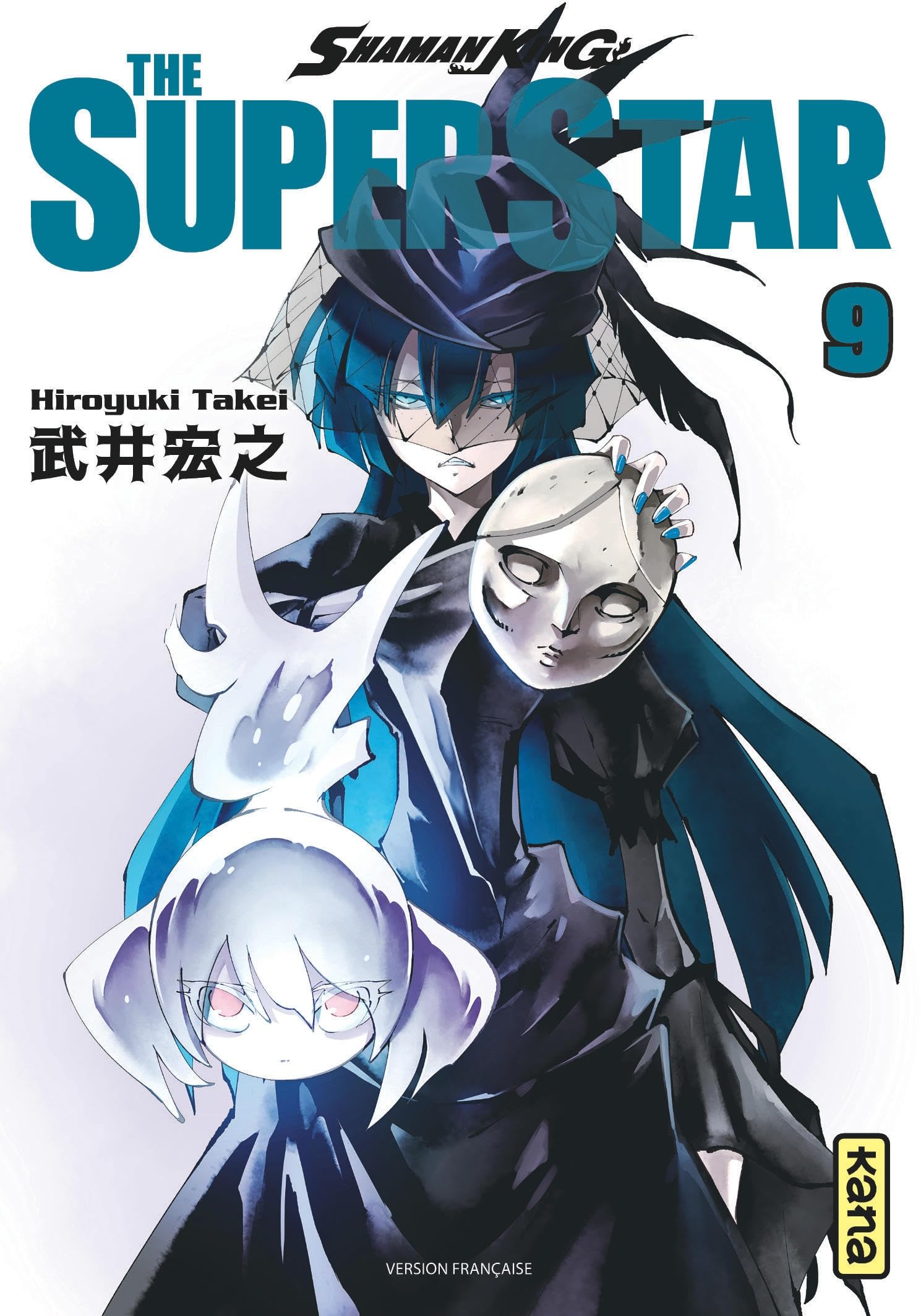 Shaman King - The Super Star