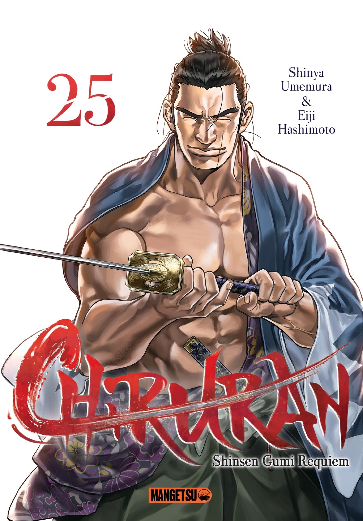 Chiruran