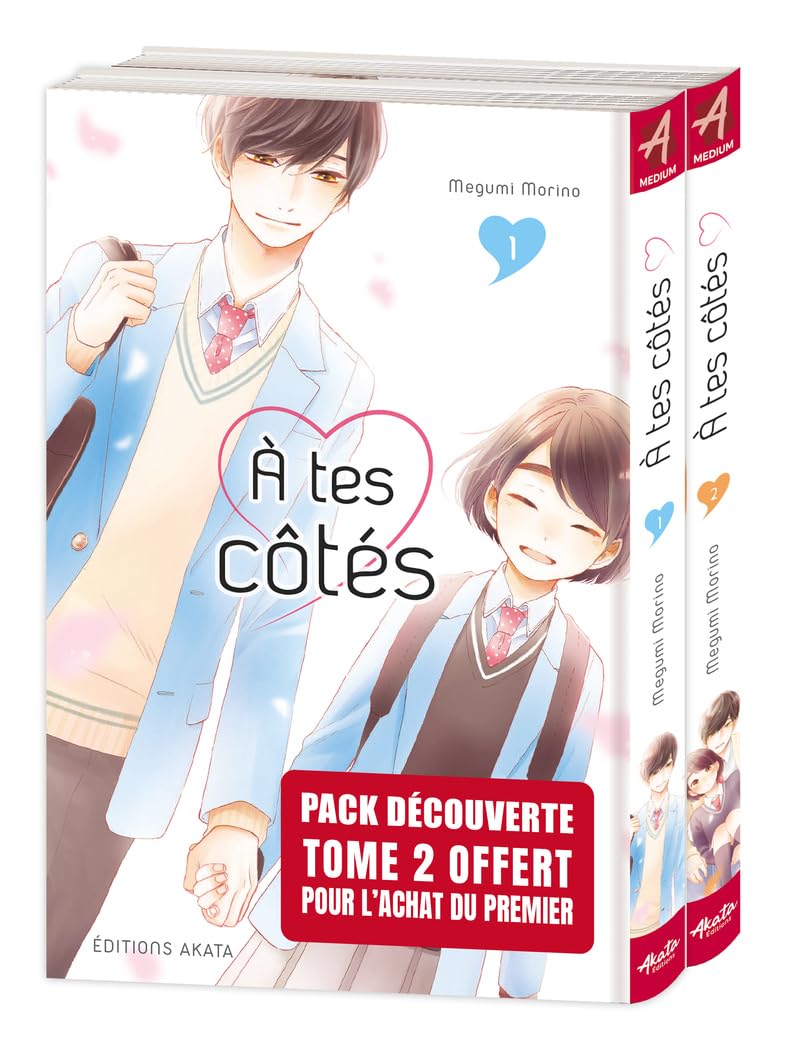 À tes côtés