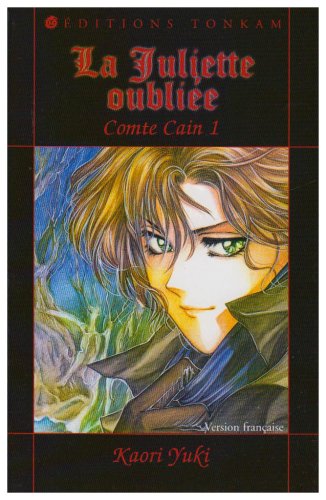 La Juliette oubliée